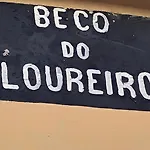 Alfama Lizbona