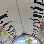 Alfama * リスボン