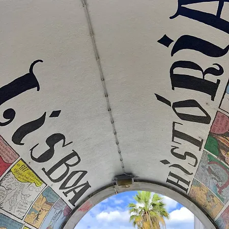 Alfama * Лісабон