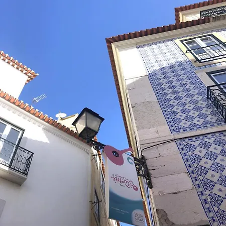 Alfama * Лісабон